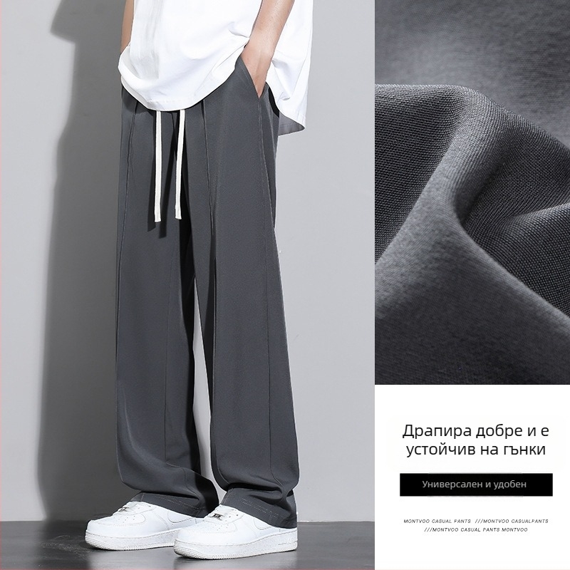 NASA Ice Silk мъжки casual панталони за лято – тънки, свободен крой, широки крачоли, прави крачоли, бързосъхнещи