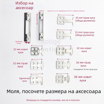 Хардуер за плъзгащи се врати от неръждаема стомана: куки за заключване с прав 36 и извити 42, удължен универсален, модерен минимализъм