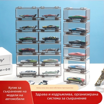 Прозрачна ABS кутия за съхранение и експониране на модели коли