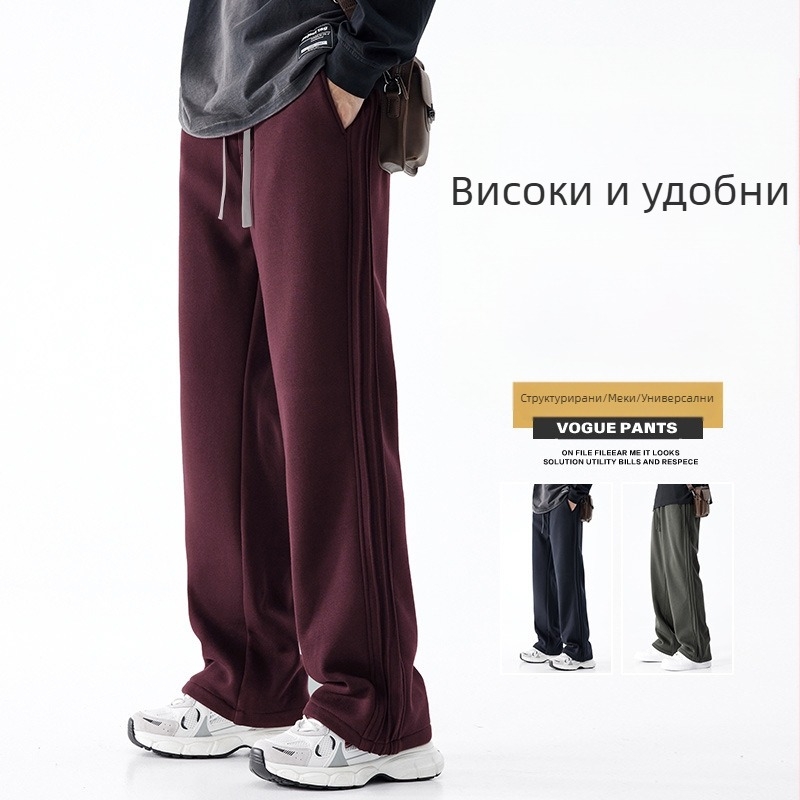 Мъжки ежедневни спортни панталони, 2026 пролетно–есенен модел, свободна кройка, широки прави крачоли, памук‑полиестер смес