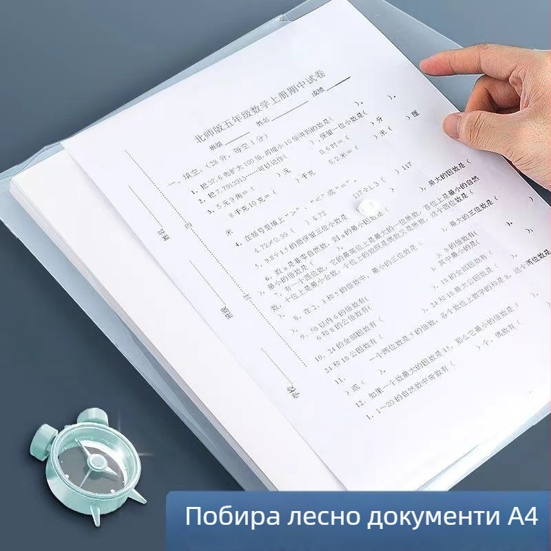 Morning&Light A4 прозрачен джоб за документи със закопчалка