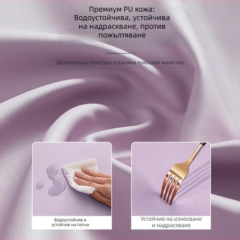Кожена кутия за бижута със заключване, елегантна за колие и пръстени, европейски стил