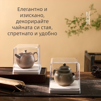 Прозрачен дисплей за чайник от фиолетова глина — настолен стелаж за чаши и чай, прахозащита, подредба