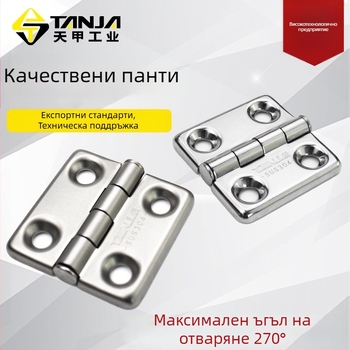 K118 Скрит шарнир за врати, тежък, неръждаема стомана, товароносим, плоско отваряне, индустриален сгъваем шарнир за електрически шкафове