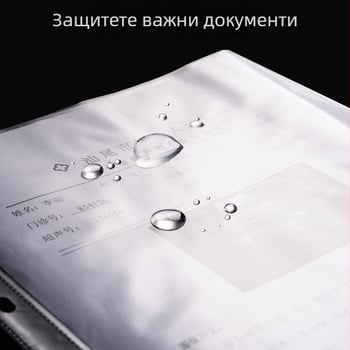 PVC папка за файлове с 11 дупки и джобове за страници, преносим бизнес органайзер