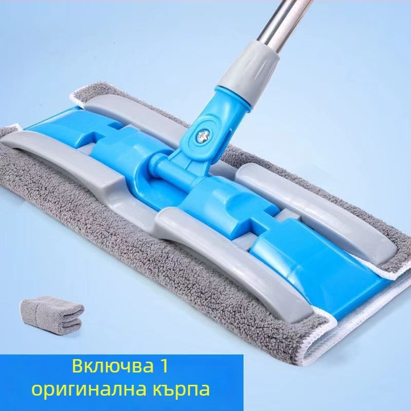 Голям домашен плосък моп за безконтактно почистване, двупосочно сухо и мокро почистване