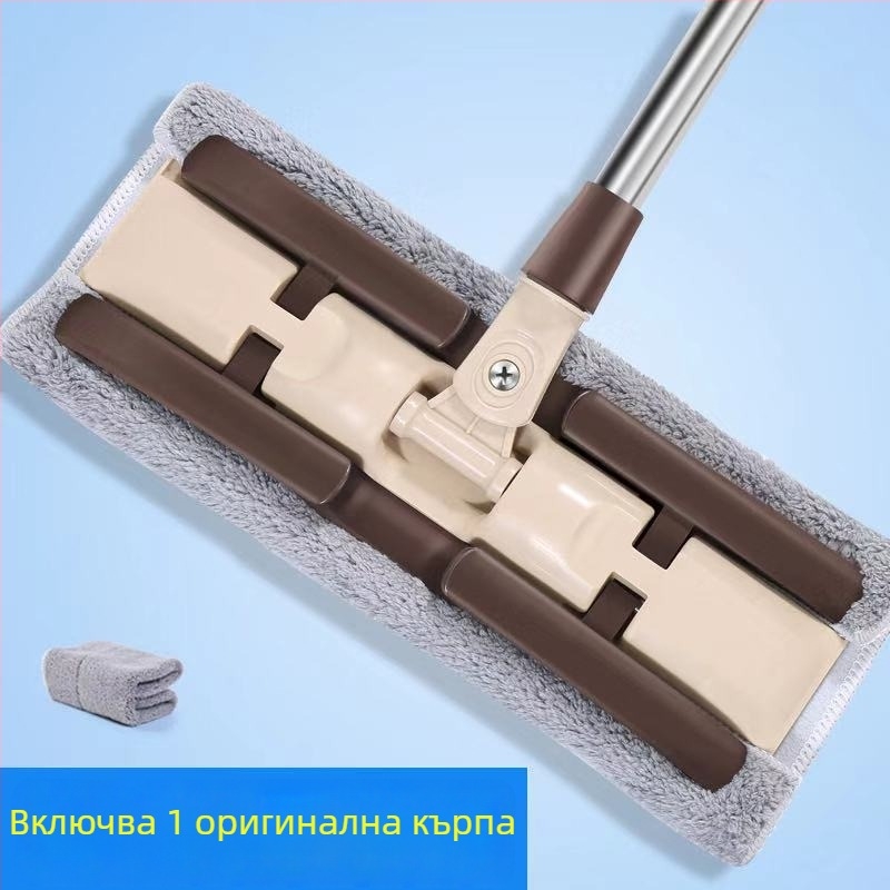 Голям домашен плосък моп за безконтактно почистване, двупосочно сухо и мокро почистване