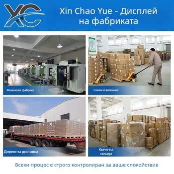 Двупосочно лунно заключване за PVC врати и прозорци с халка – заключване за еднослойни стъклени прозорци