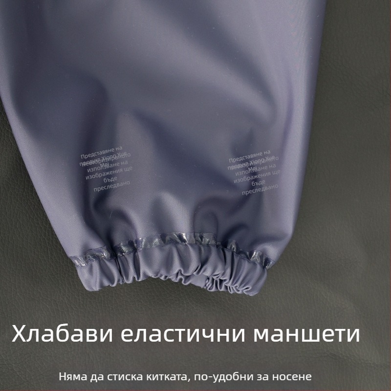 Защитни дебели ръкави за индустриална употреба – устойчиви на износване и надраскване, водоустойчиви и против замърсяване, подходящи за преработка на храни, риболов и клане