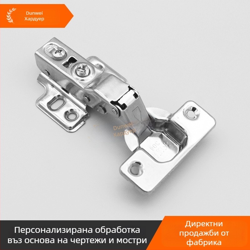 Панта от неръждаема стомана с късо рамо за шкафове и гардероби