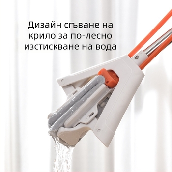2026 нов модел бяла гъбена глава за моп със самоизцеждане за безконтактно почистване у дома