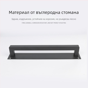 Метална лепяща се дръжка за хамбарни врати, без пробиване, за плъзгащи гардеробни врати