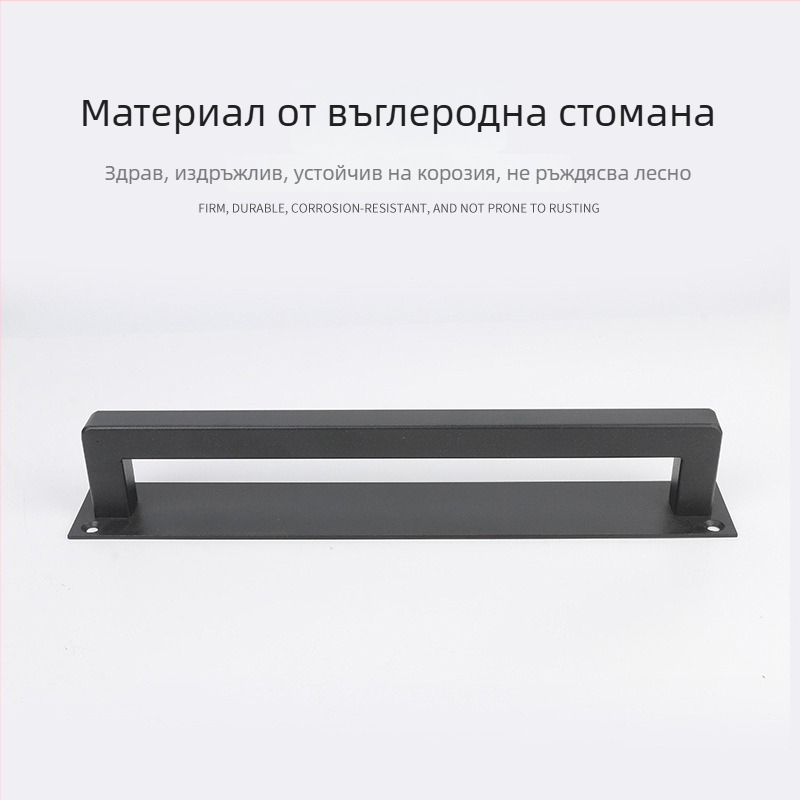 Метална лепяща се дръжка за хамбарни врати, без пробиване, за плъзгащи гардеробни врати