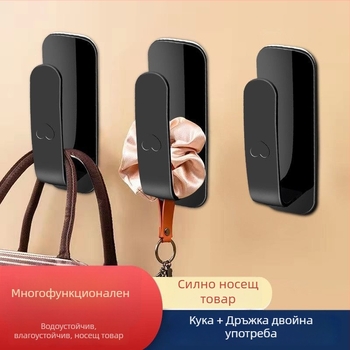 Без пробиване: двуфункционална закачалка за дръжки – стенна лепяща закачалка за кухня
