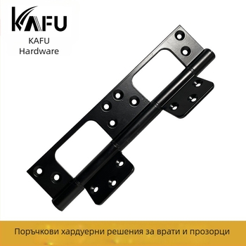 Панта H025 от алуминиева сплав за UPVC врати и прозорци, монтаж без прорези