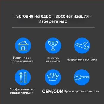 587 неръждаема стоманена топкова ключалка с медно покритие за вътрешни дървени врати