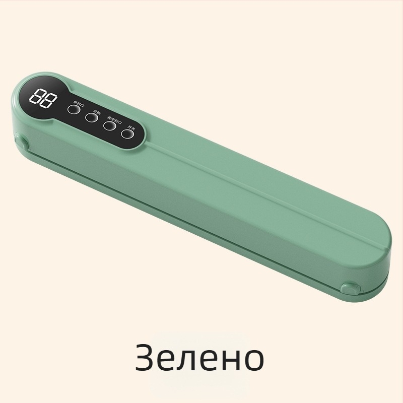 Домашна автоматична вакуумна запечатваща машина за кухнята – компактно устройство за вакуумно опаковане и съхранение на храна