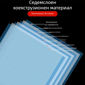Домашни вакуумни торби за съхранение на храни чрез вакуумно запечатване; плътни найлонови торби, не пропускат въздуха, запазват свежест