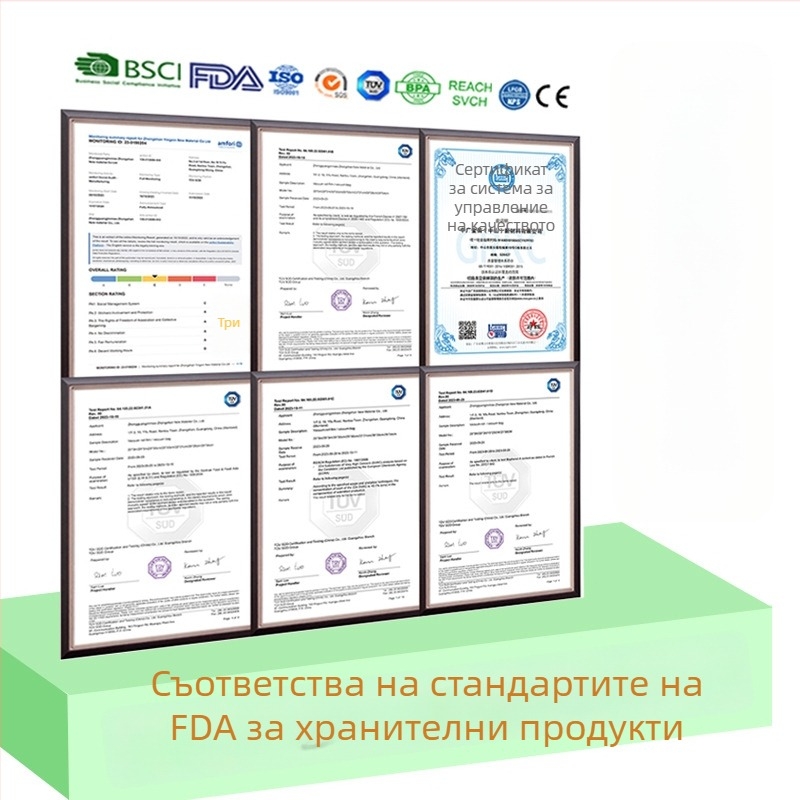 Прозрачни вакуумни торби за храна — запечатване и висока температура, подходящи за съхранение