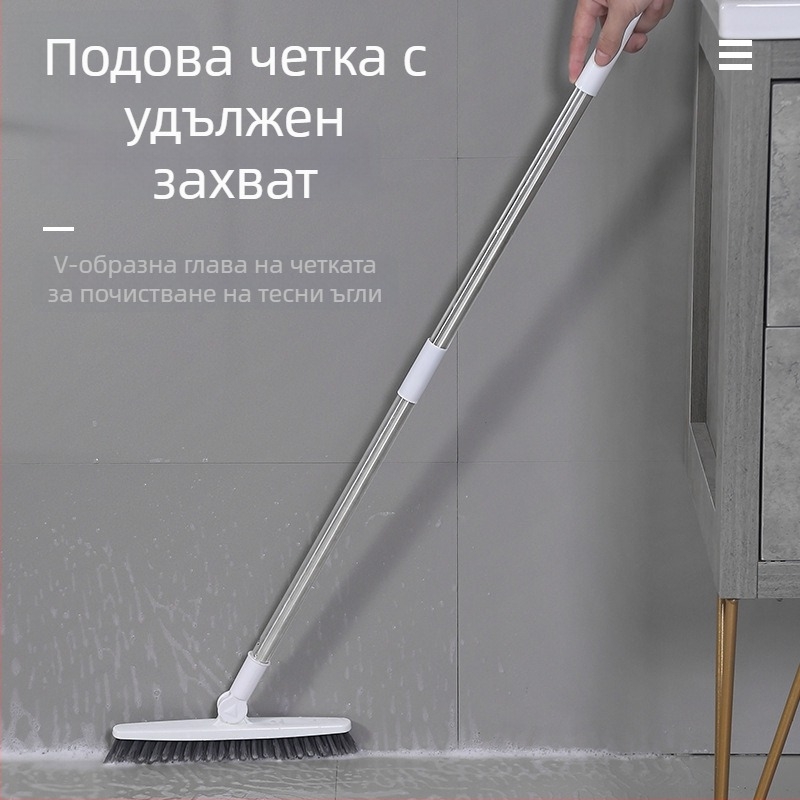 Подова четка с дълга дръжка и твърди четина за фуги на плочките и почистване в банята, достига до трудни ъгли и около тоалетната