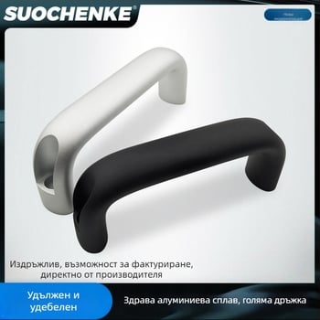 Дръжка от алуминиева сплав с овална форма за външен монтаж, дупка M6, UADEL-UADR, тежкотоварна индустриална дръжка за мебели, дебела и голяма