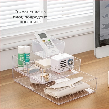 Прозрачен пластмасов органайзер за чекмедже с разделители за кухня и козметика