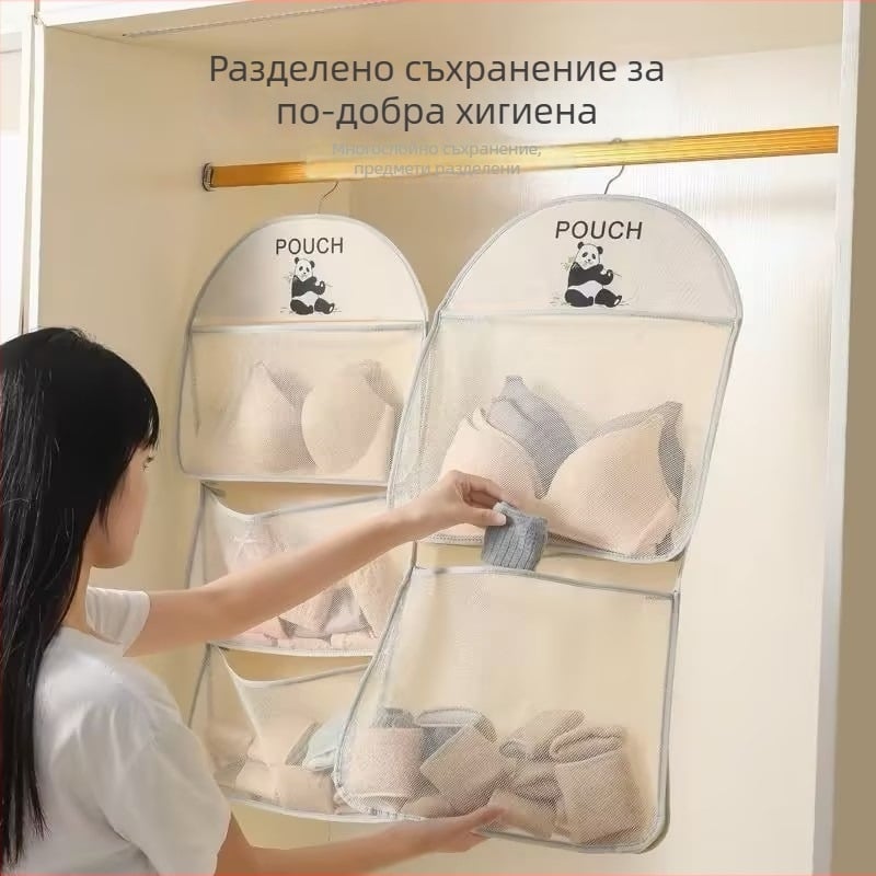Висяща чанта за съхранение на бельо и чорапи, мрежеста чанта за подреждане на гардероба, за общежитие, на врата