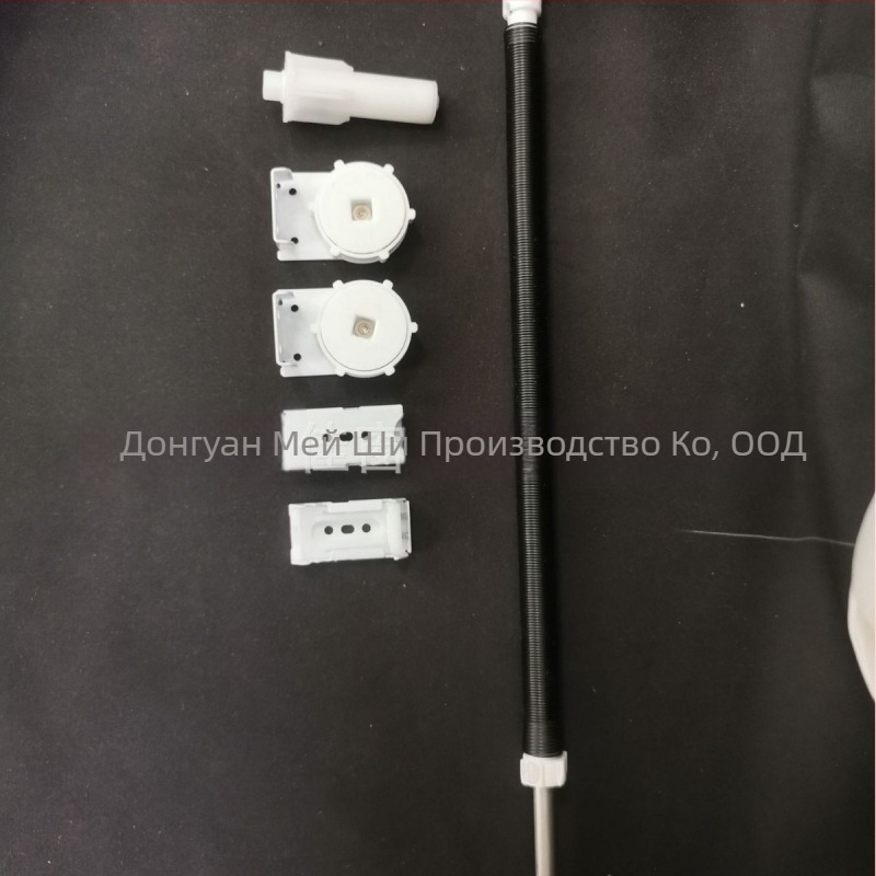Комплект 25 мм пружинни аксесоари за ролетни щори за автоматични и ръчни завеси, 38 части