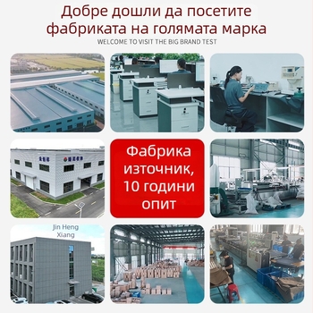 Персонализирани вакуум-компресионни чанти за пътуване и преместване, съхранение на дрехи и завивки, въздушно уплътваща опаковка