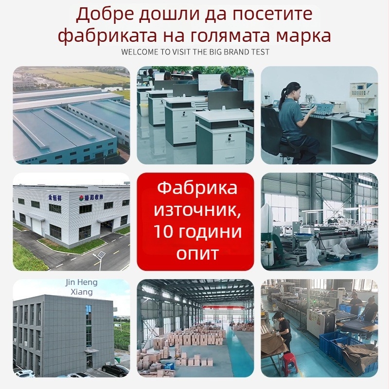 Персонализирани вакуум-компресионни чанти за пътуване и преместване, съхранение на дрехи и завивки, въздушно уплътваща опаковка