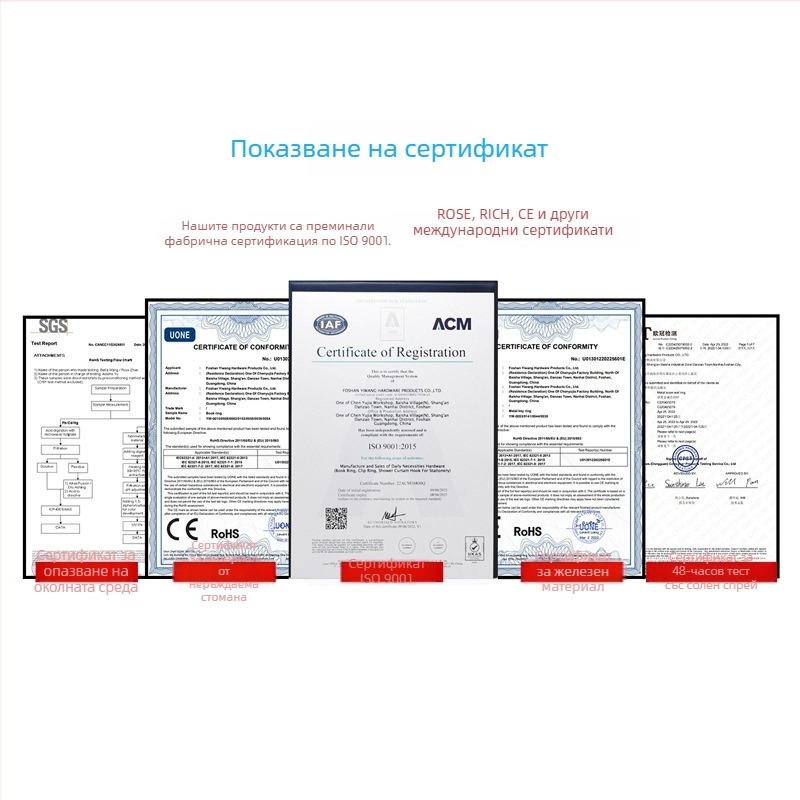 DG закачалки за завеси за душ с пет мъниста, неръждаема стомана, комплект 12 бр., бял и черен, модерен минималистичен аксесоар за прозорци