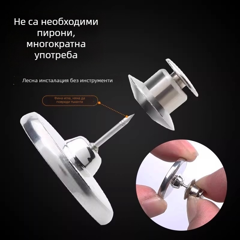 Безшевни магнитни закопчалки за завеси, невидими магнитни щипки за блокиране на светлината