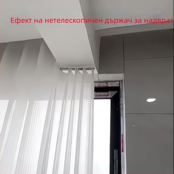 Устройство за аркова релса за пердета, разтегателна квадратна релса, права релса, електрически регулируема балконна релса, аксесоари за ляво и дясно монтиране