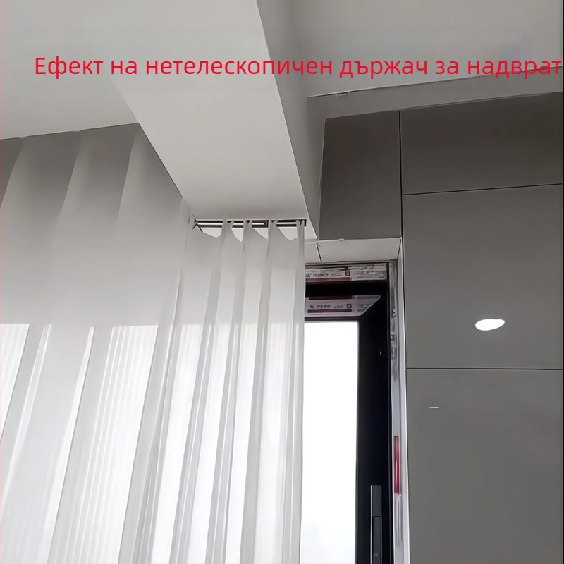 Устройство за аркова релса за пердета, разтегателна квадратна релса, права релса, електрически регулируема балконна релса, аксесоари за ляво и дясно монтиране