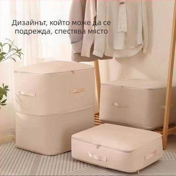 Чанта за съхранение на пухено палто и завивка с компресия, голям капацитет, прахоустойчива, за преместване и пътуване
