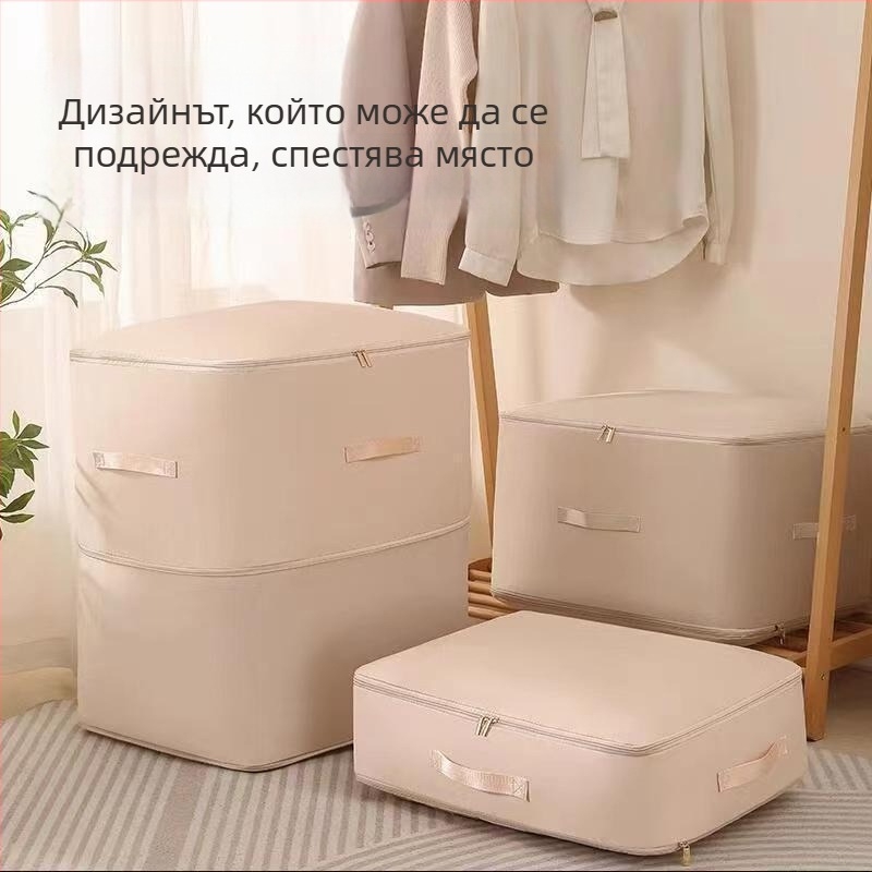Чанта за съхранение на пухено палто и завивка с компресия, голям капацитет, прахоустойчива, за преместване и пътуване
