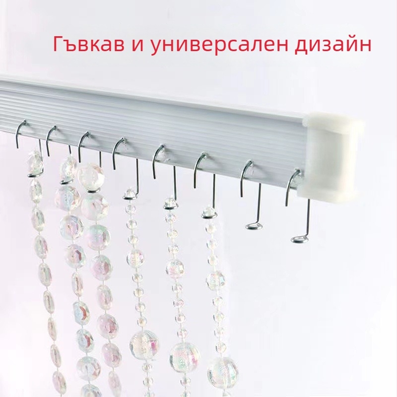 Нова кристална мънистена завеса, пластмасова релса за врата, водач за завеси с ролка, DIY пръчка, 360° гъвкава релса