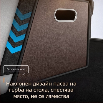 Кутия за багажник с диамантен модел, магнитен органайзер за багаж, голям капацитет за автомобилни вещи, сгъваема