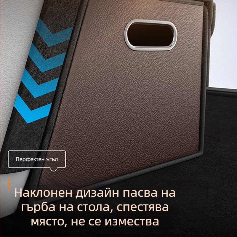Кутия за багажник с диамантен модел, магнитен органайзер за багаж, голям капацитет за автомобилни вещи, сгъваема