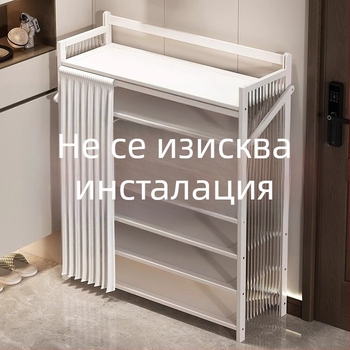 Сгъваема етажерка за обувки за вътрешна употреба, многопластова, без монтаж, прахозащитна, с едно дърпване за ползване