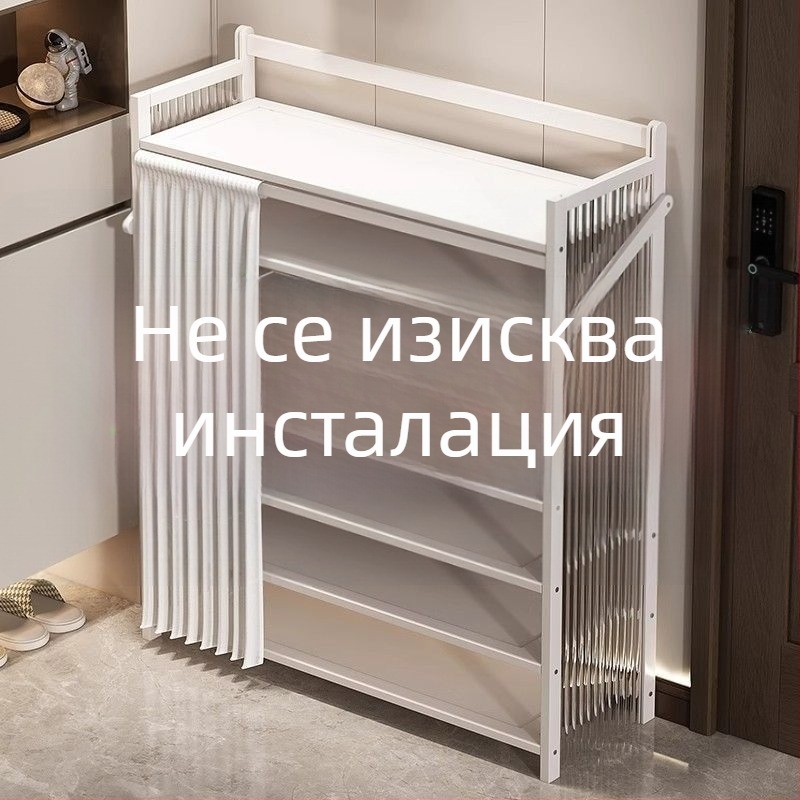 Сгъваема етажерка за обувки за вътрешна употреба, многопластова, без монтаж, прахозащитна, с едно дърпване за ползване