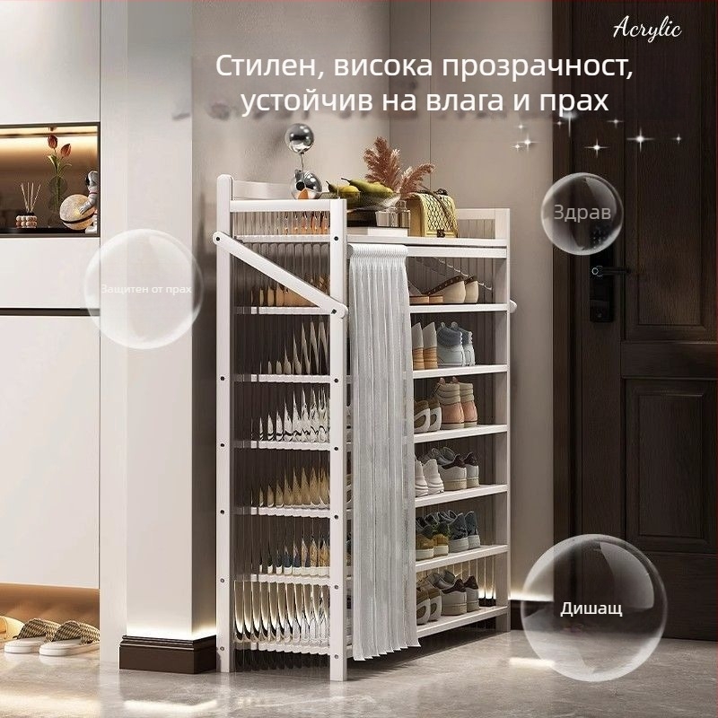 Сгъваема етажерка за обувки за вътрешна употреба, многопластова, без монтаж, прахозащитна, с едно дърпване за ползване