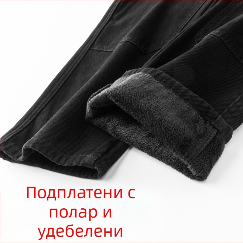 Мъжки памучни ежедневни панталони с колажен дизайн и метални пирони — средна талия, свободен прав силует, уличен стил