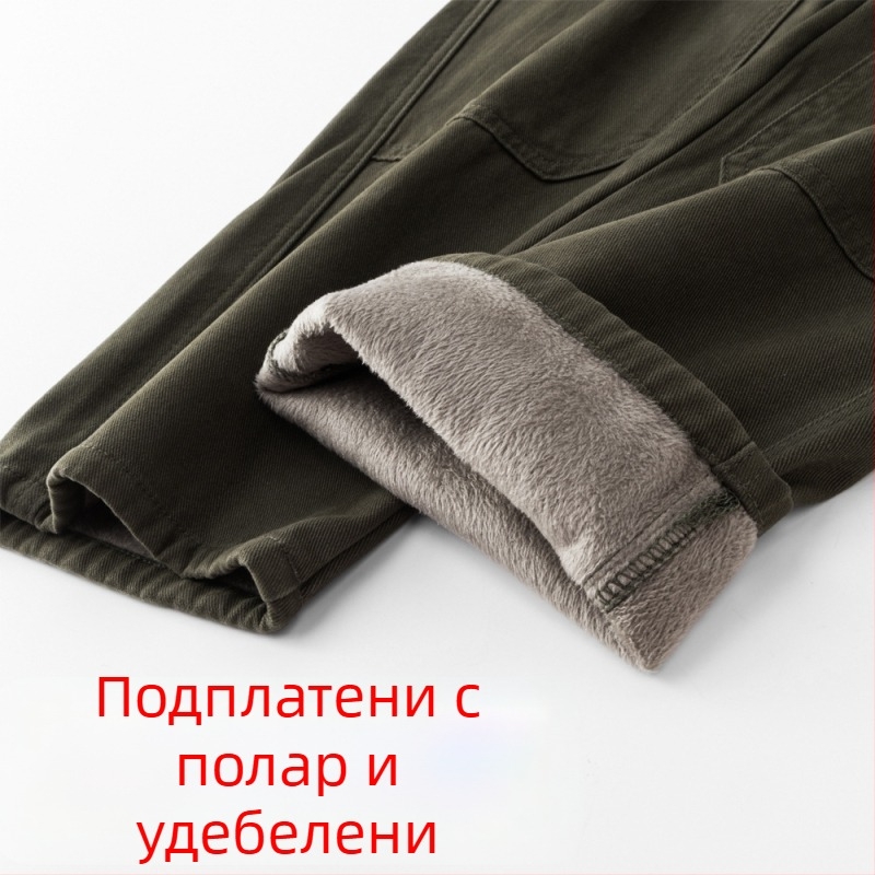Мъжки памучни ежедневни панталони с колажен дизайн и метални пирони — средна талия, свободен прав силует, уличен стил