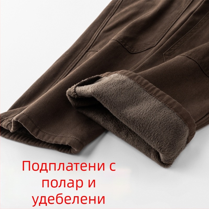 Мъжки памучни ежедневни панталони с колажен дизайн и метални пирони — средна талия, свободен прав силует, уличен стил