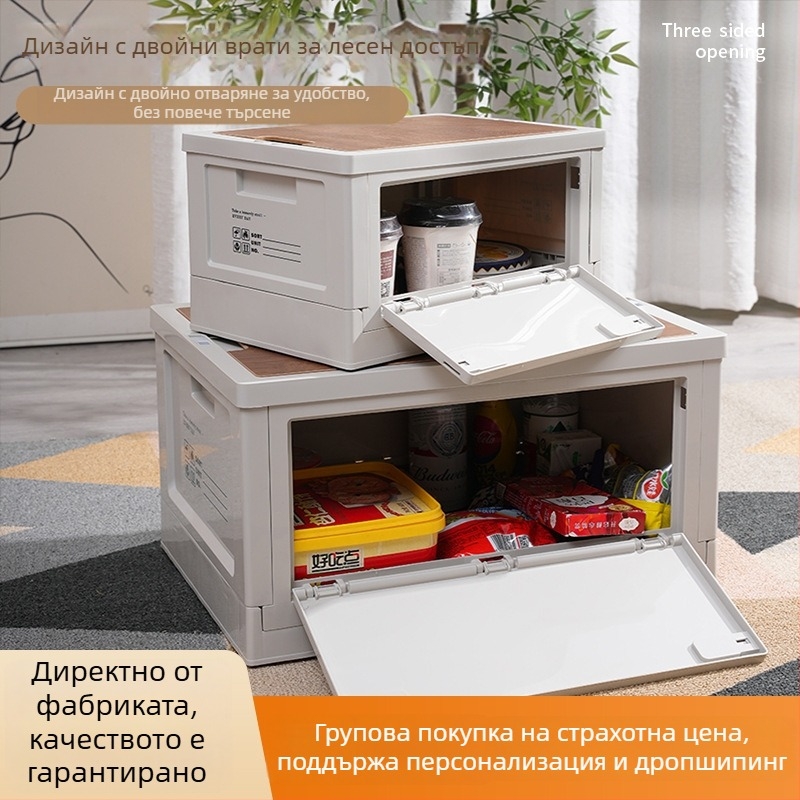Персонализирана кутия за външно съхранение с няколко врати, сгъваема кутия с две врати, органайзер за багажника на кола