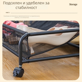 Едноетажно шкафче за обувки под леглото с мрежеста полица и колела, многофункционален железен склад за обувки