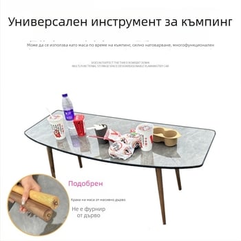 Органайзер за багажника Tengshi D9