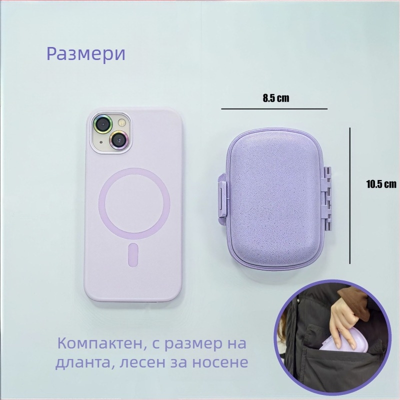 Портативна кутия за таблетки с 8 отделения, запечатана и влагоустойчива, седмичен органайзер за лекарства