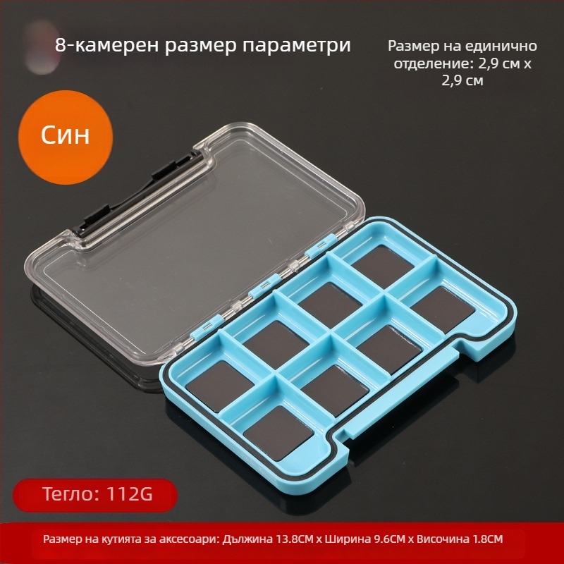 Кутия за риболовни аксесоари за открито — тънка, водоустойчива, с микромагнитна мултифункционална система за съхранение на примамки
